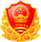 云南省网络交易监管服务网